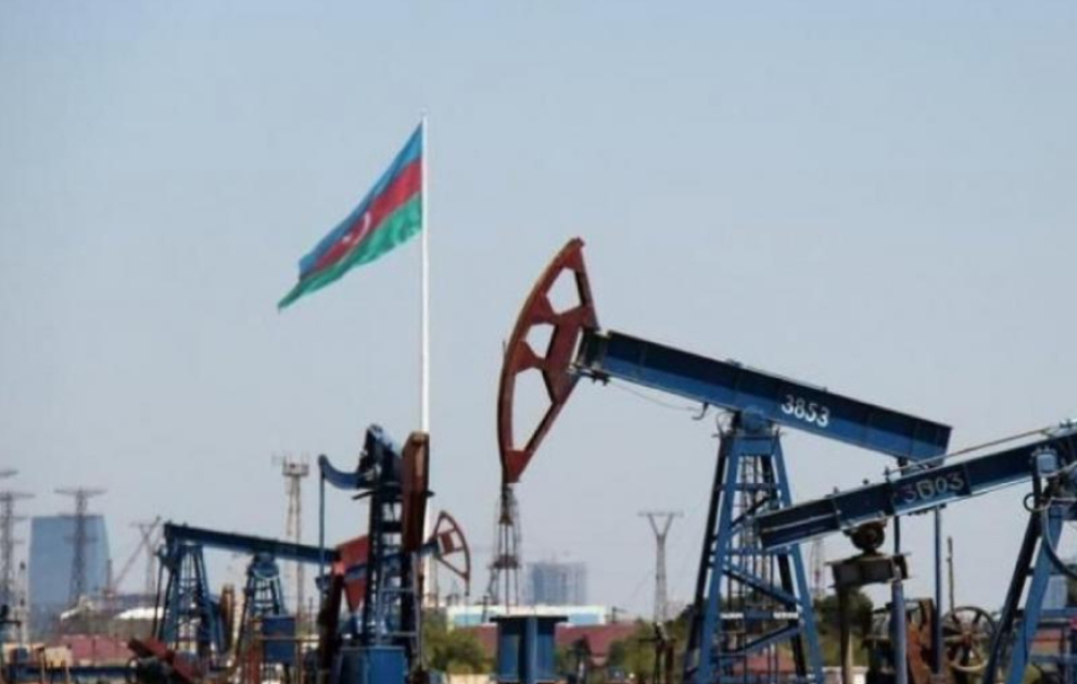 Le prix du pétrole azerbaïdjanais enregistre une baisse VIDEO