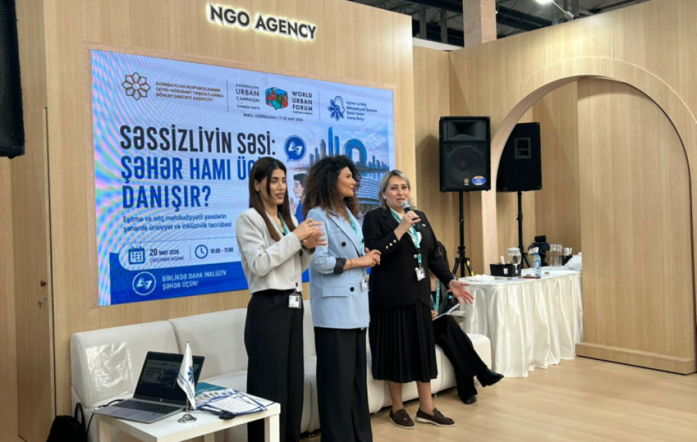 На WUF13 организовано специальное мероприятие для пользователей языка жестов ВИДЕО