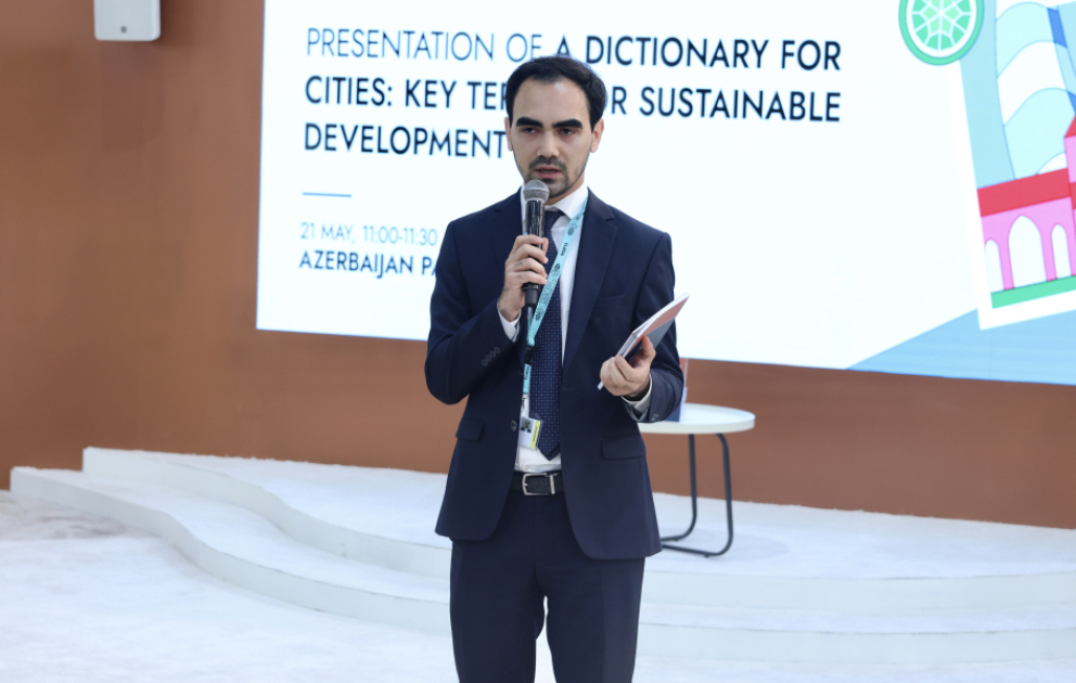 Presentation of Dictionary for Cities held at the Azerbaijan Pavilion VIDEO