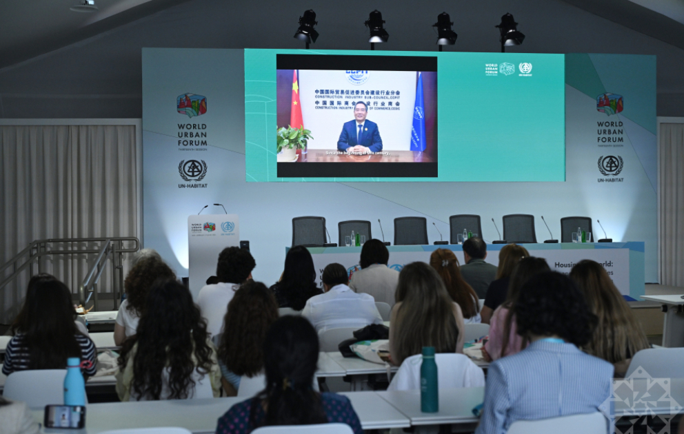 На WUF13 обсуждаются модели устойчивого жилья посредством систем, основанных на природе ВИДЕО