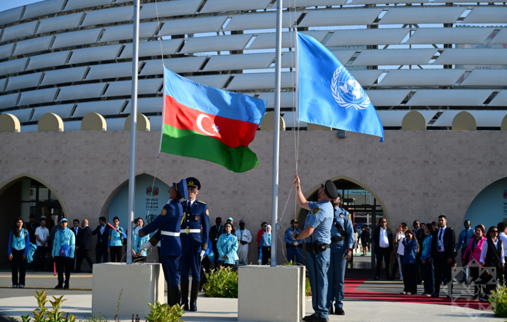 WUF13 Flag lowering ceremony of Azerbaijan and United Nations held VIDEO