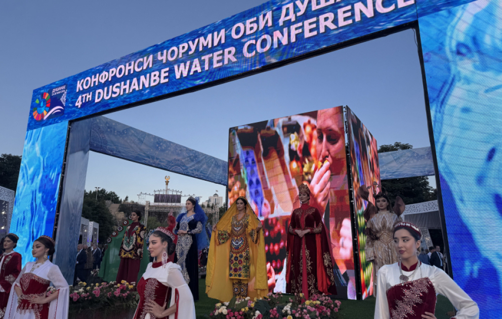 В Душанбе в рамках водной конференции проходит фестиваль воды ВИДЕО