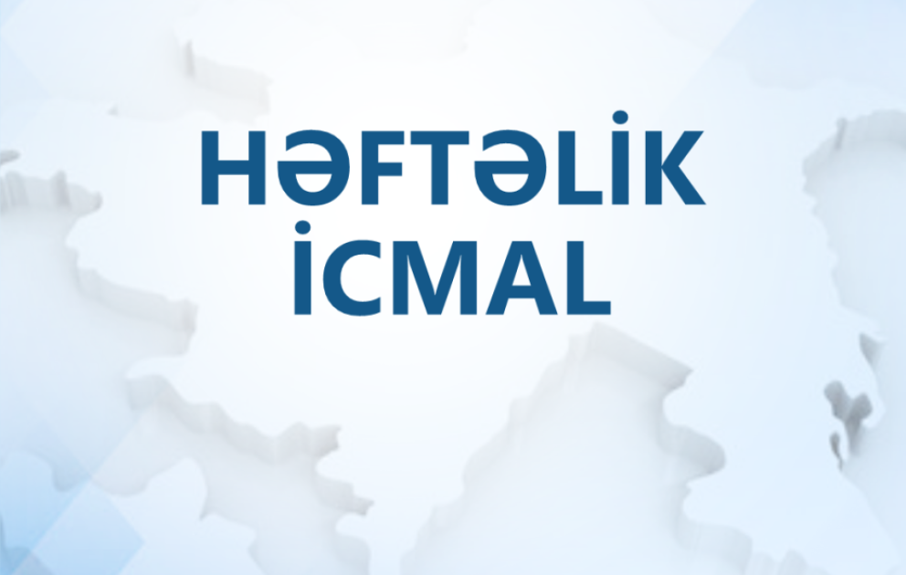 Министерство обороны представило еженедельный обзор ВИДЕО
