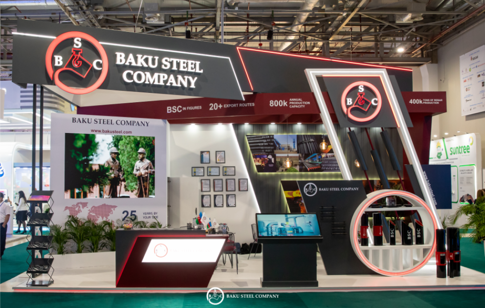 ®  BSC stand — Caspian International Oil and Gas Exhibition VIDEO