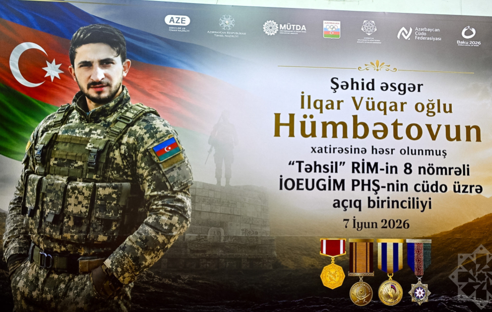 Стартовал турнир по дзюдо, посвященный памяти шехида Ильгара Гумбатова ВИДЕО