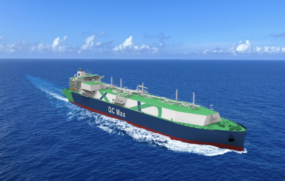 Çində dünyanın ən böyük LNG daşıyan tankerinin inşasına başlanılıb VİDEO