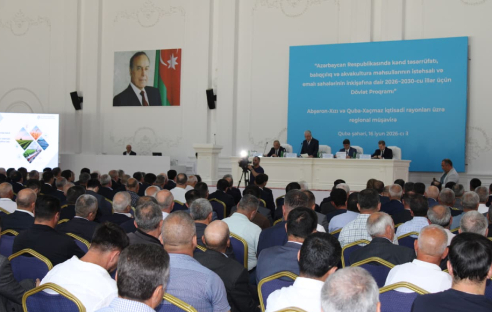 Qubada aqrar sahə ilə bağlı yeni Dövlət Proqramının müzakirəsinə həsr olunan regional müşavirə keçirilir VİDEO