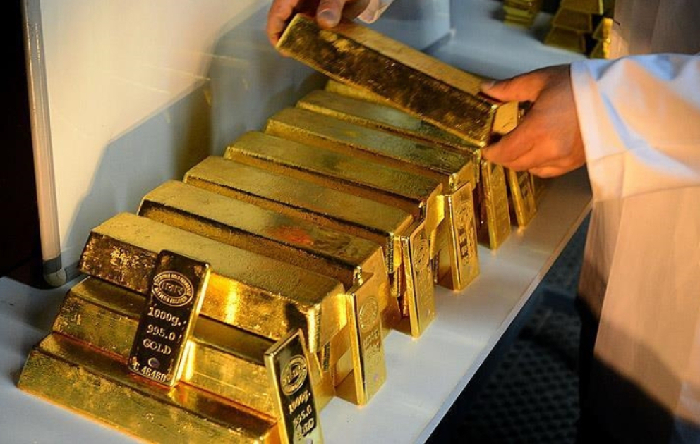 Стоимость тройской унции золота подешевела до 4090 долларов ВИДЕО