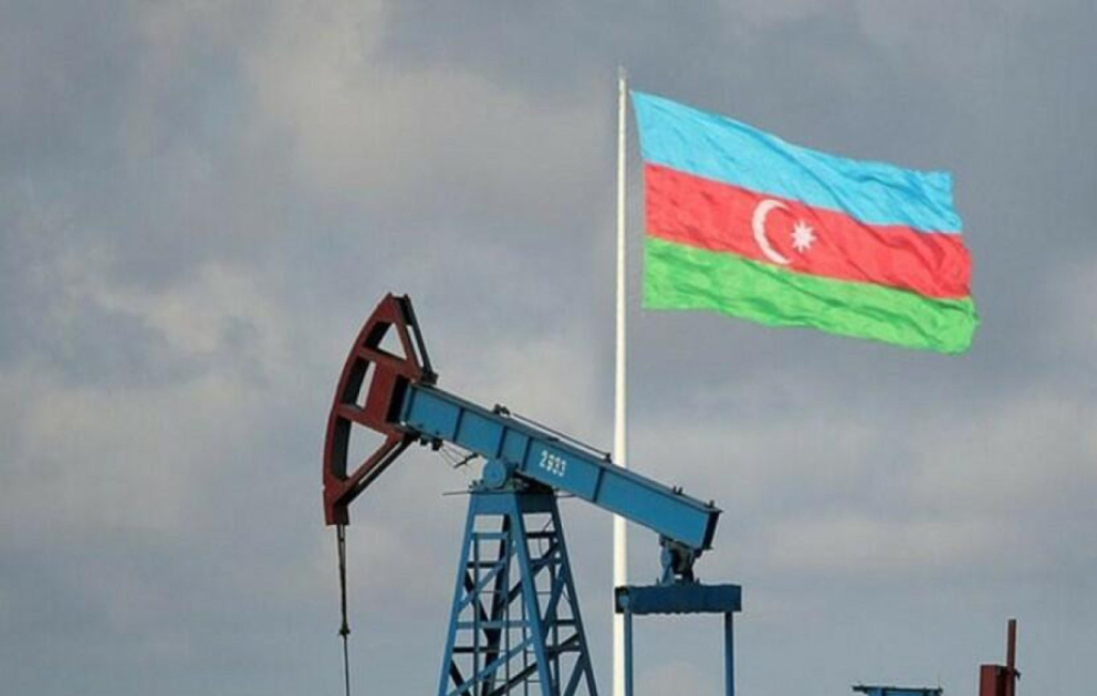 Azərbaycan nefti 75 dollara satılır VİDEO