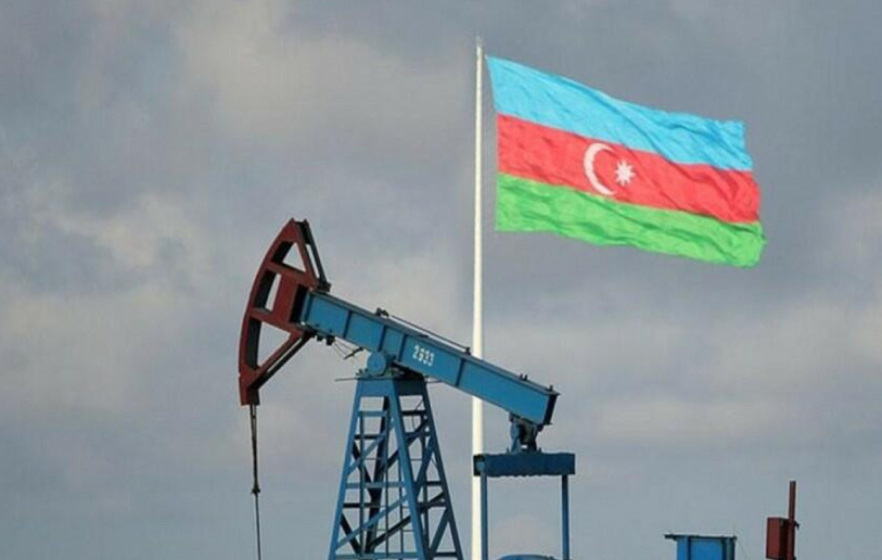 Azərbaycan nefti 75 dollara satılır VİDEO