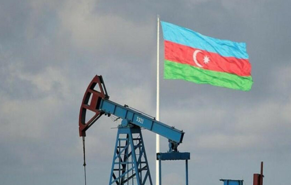 Азербайджанская нефть торгуется по цене 75 долларов ВИДЕО