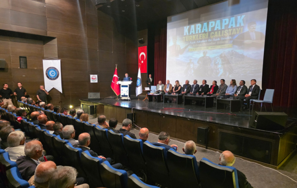 В турецком Карсе обсудили наследие тюрок-карапапагов ВИДЕО