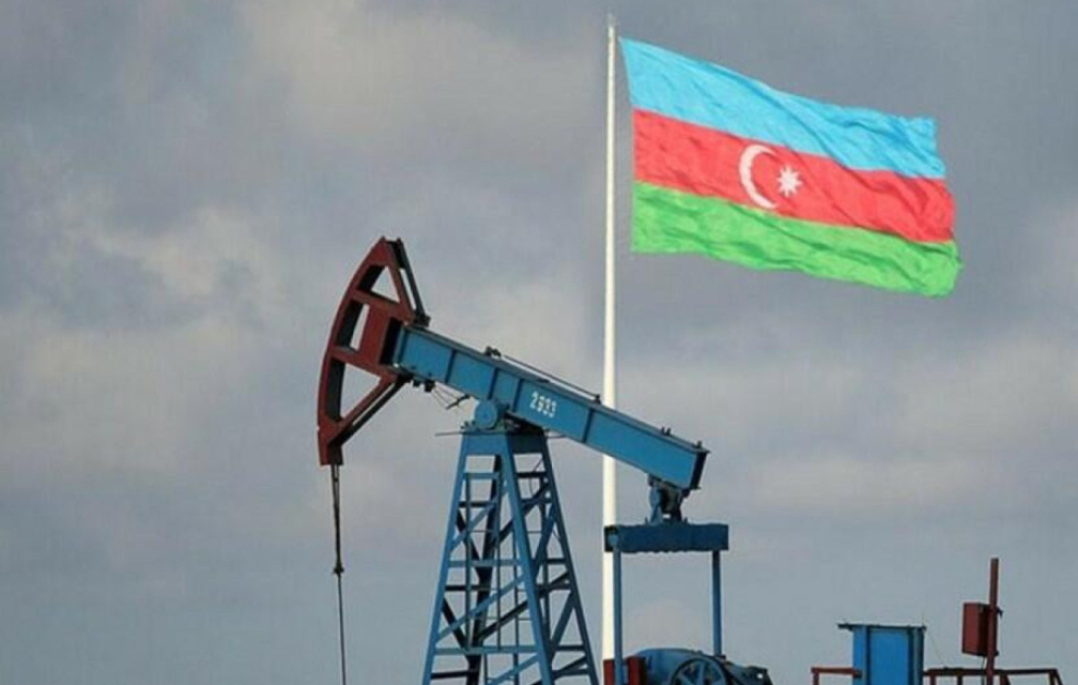 Azərbaycan nefti 79 dollara satılır VİDEO