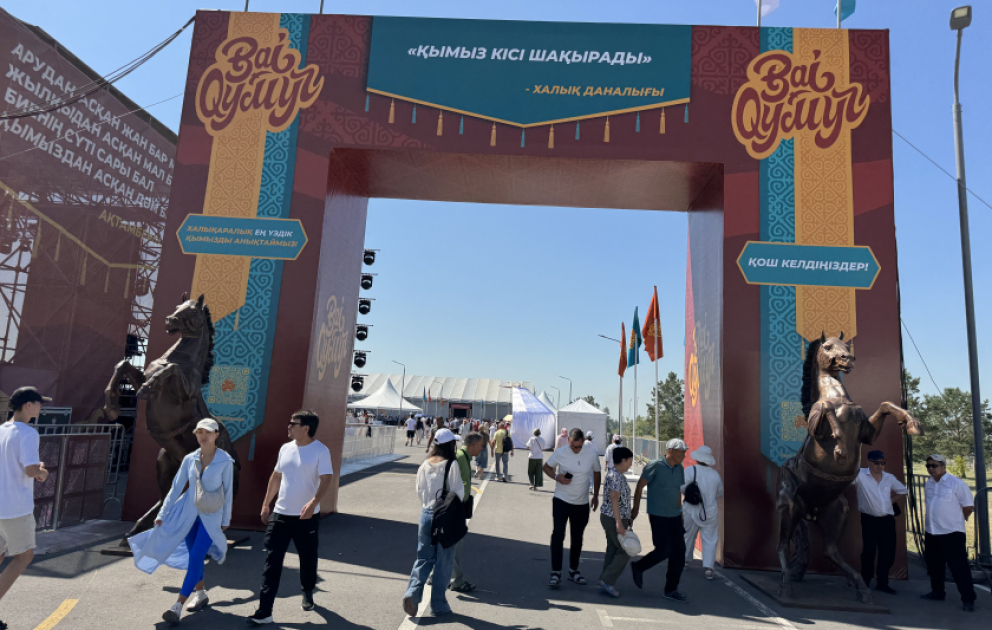 Astanada “BaiQymyz-2026” beynəlxalq qımız qastronomiya festivalı start götürüb VİDEO