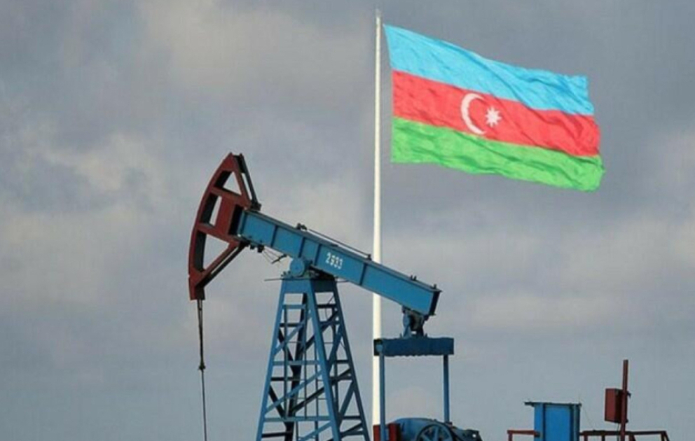 Цена азербайджанской нефти выросла более чем на 3 доллара ВИДЕО