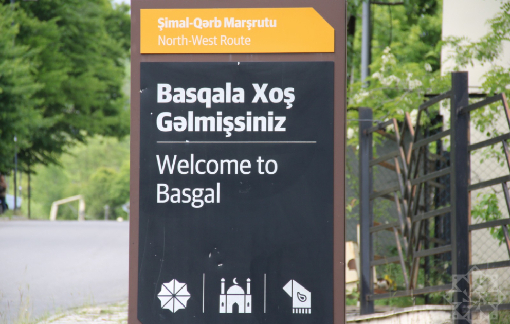 Basgal – ein Ort, der die Erinnerung der Jahrhunderte bewahrt VIDEO