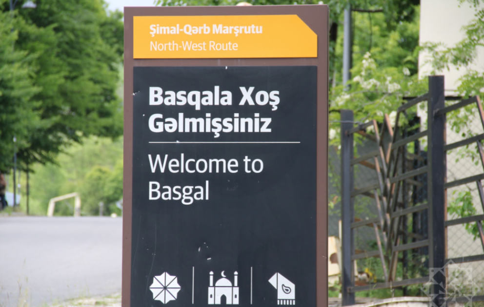 Basgal: Preserving the memory of centuries VIDEO