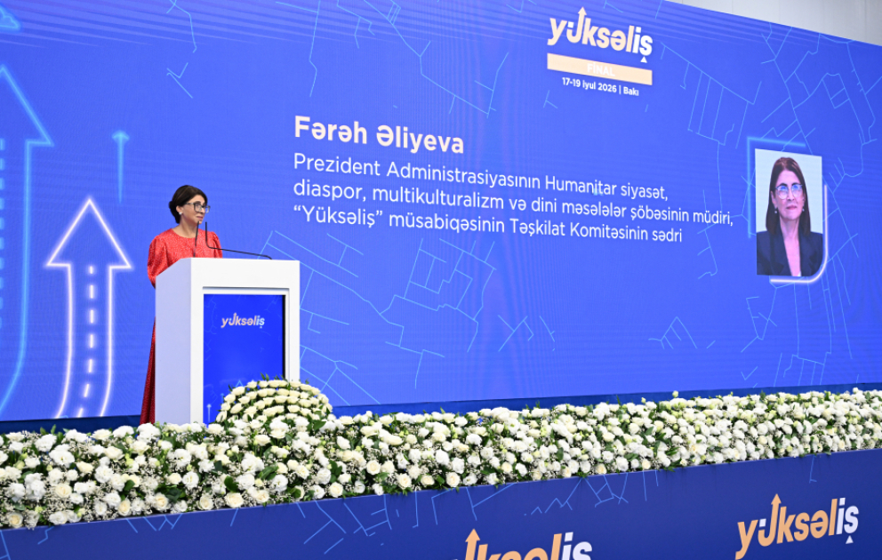 Fərəh Əliyeva: Güclü lider ictimai məsuliyyət hissi daşımalıdır VİDEO