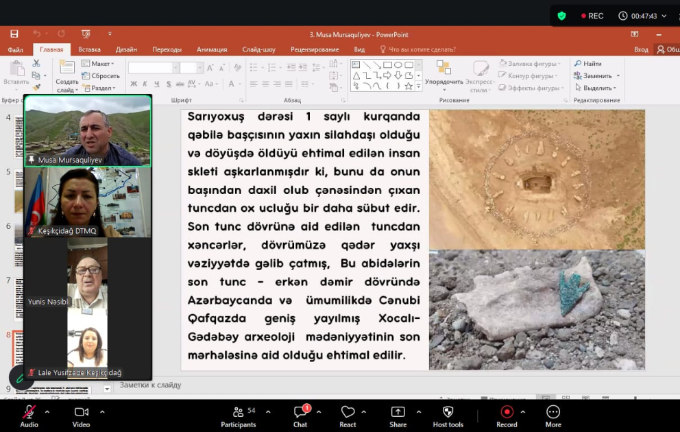 Azərbaycan və Qazaxıstan arasında arxeologiya sahəsində elmi əməkdaşlıq genişlənir - beynəlxalq onlayn seminar VİDEO