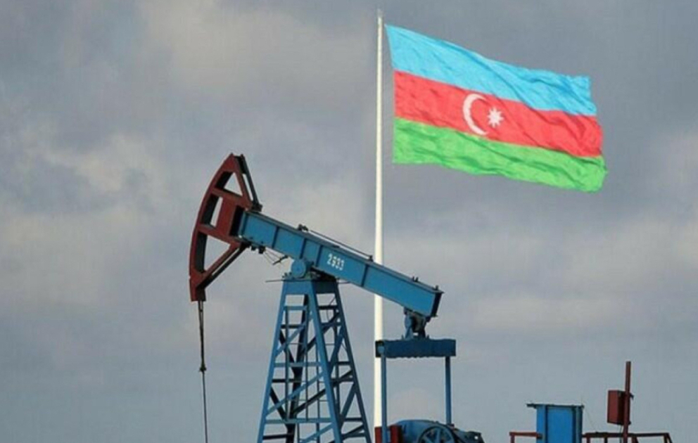 Le prix du pétrole azerbaïdjanais enregistre une forte augmentation VIDEO