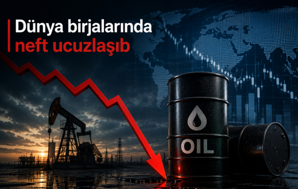 Les cours du pétrole diminuent sur les bourses mondiales VIDEO