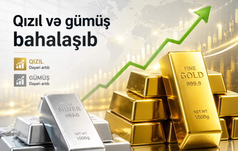 Les prix de l’or et de l’argent augmentent sur les bourses VIDEO