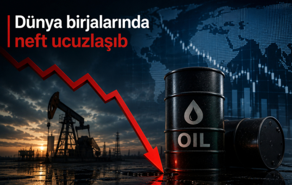 Цены на нефть на мировых биржах снизились ВИДЕО