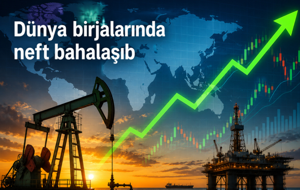 Нефть подорожала ВИДЕО