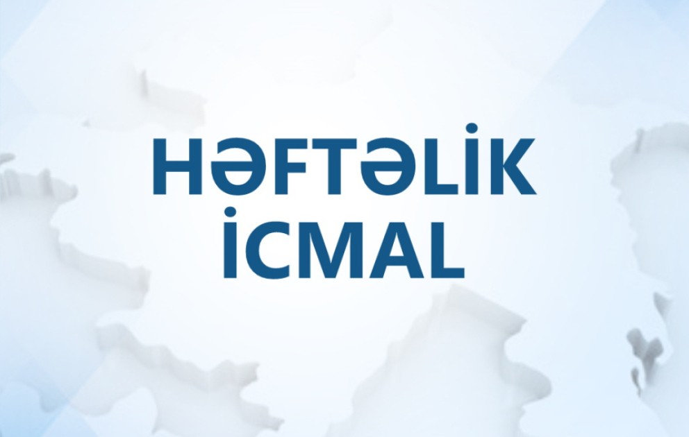 Министерство обороны представило еженедельный обзор ВИДЕО