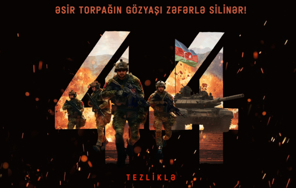 “44” bədii filminin treyleri yayımlanıb VİDEO