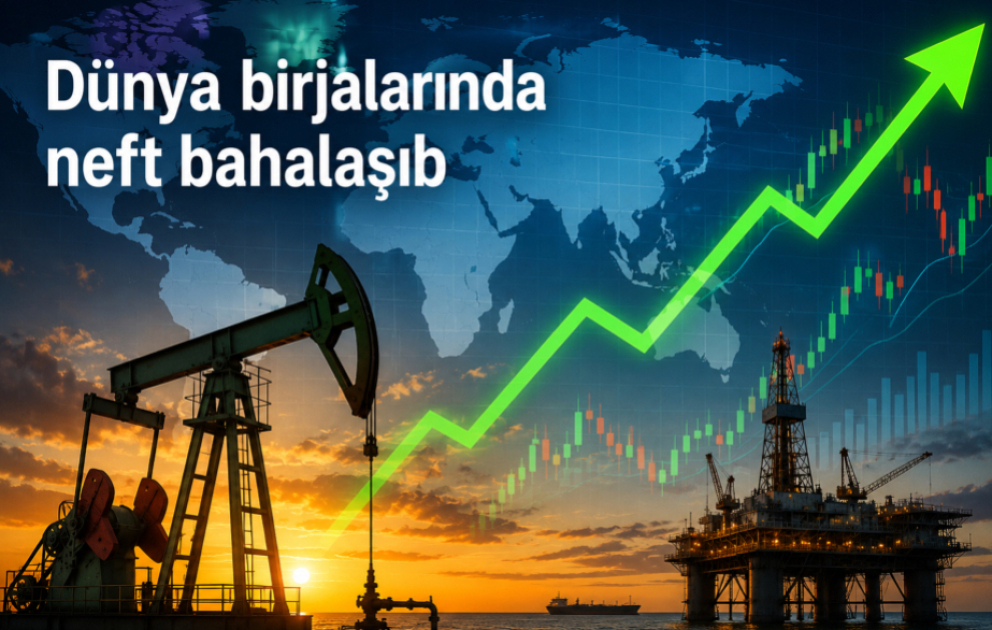 Нефть подорожала ВИДЕО