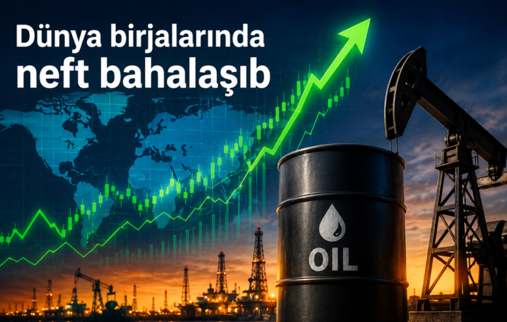Цены на нефть растут ВИДЕО