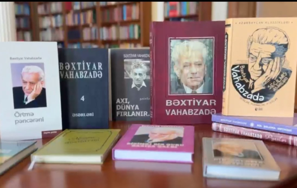 В Президентской библиотеке создана виртуальная коллекция, посвященная творческому наследию Бахтияра Вагабзаде ВИДЕО