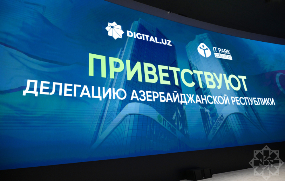 Азербайджанским журналистам в IT Park Uzbekistan была представлена цифровая экосистема страны ВИДЕО