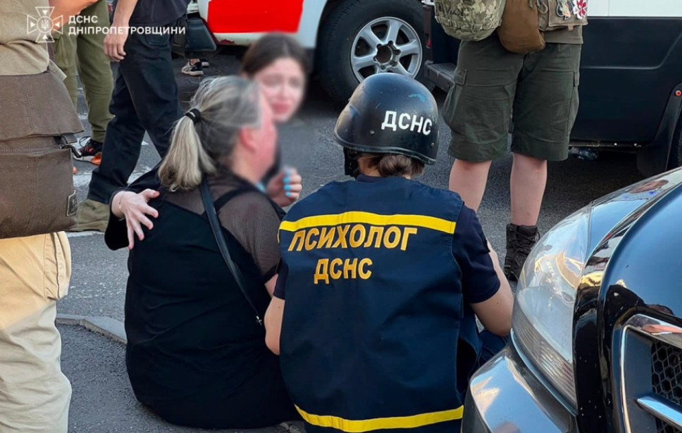 Российская армия ударила по торговому центру в Кривом Роге, погибли 14 человек ВИДЕО