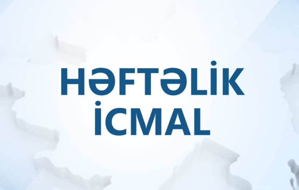 Министерство обороны представило еженедельный обзор ВИДЕО