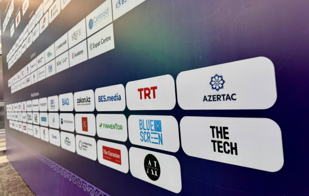 В Астане проходит международный финансовый форум Astana Finance Days 2026 ВИДЕО