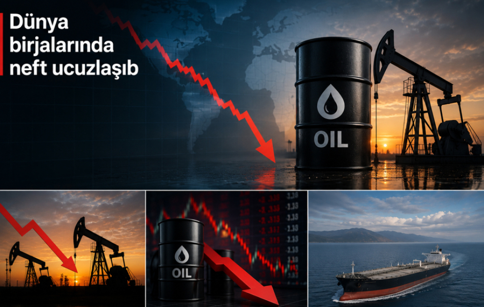 На мировых биржах цены на нефть снижаются ВИДЕО