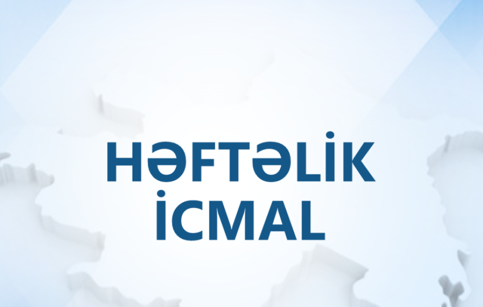 Министерство обороны представило еженедельный обзор ВИДЕО