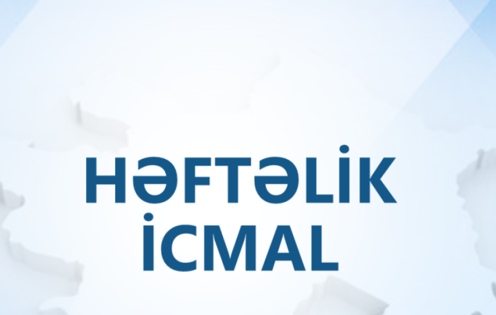 Министерство обороны представило еженедельный обзор ВИДЕО
