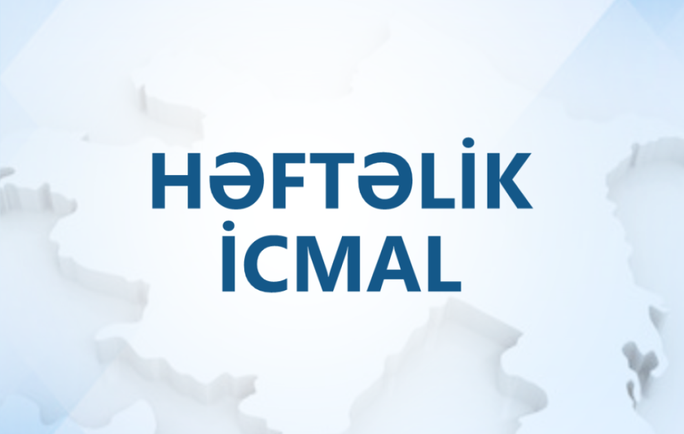 Министерство обороны представило еженедельный обзор ВИДЕО