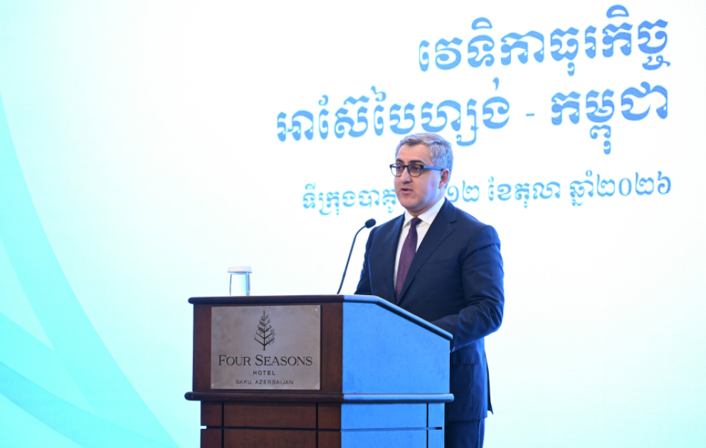 Yusif Abdullayev: Azərbaycan-Kamboca biznes-forumu iqtisadi əməkdaşlığın genişləndirilməsinə töhfə verəcək VİDEO