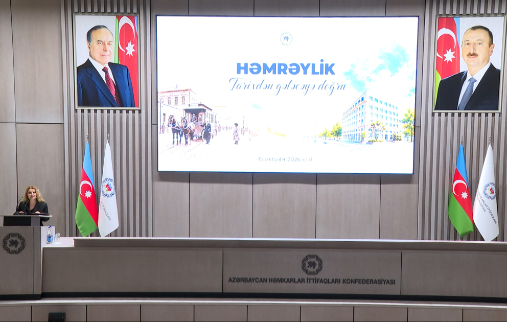 Azərbaycan həmkarlar ittifaqlarının yaradılmasının
121-ci ildönümü qeyd olunub