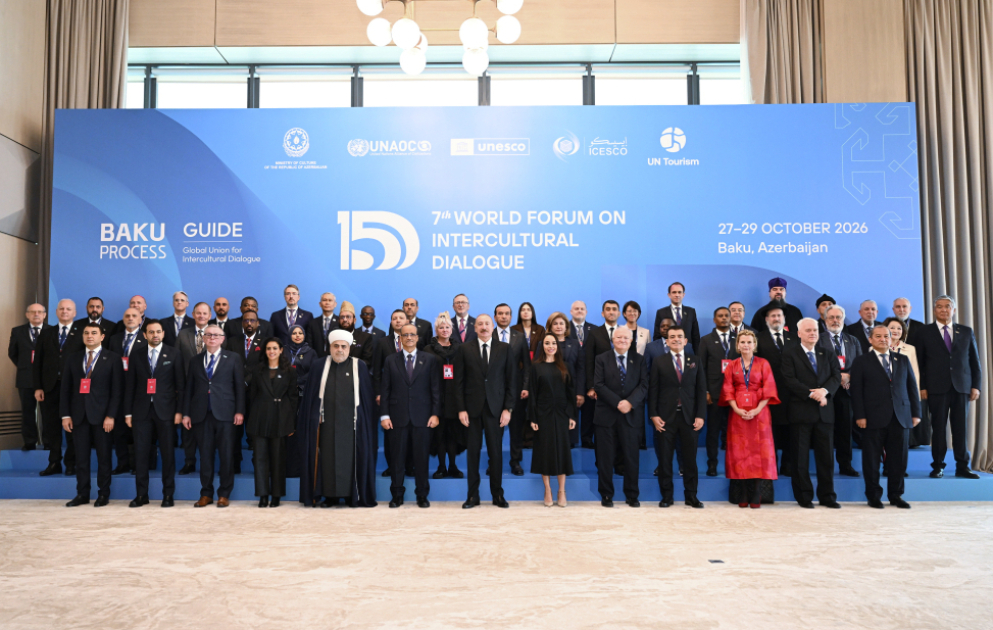 7th World Forum on Intercultural Dialogue commenced in Baku  President Ilham Aliyev attended the opening ceremony VIDEO