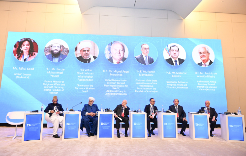 “Dinlərarası dialoq: ortaq gələcəyə doğru yol xəritəsi” – PANEL SESSİYA VİDEO