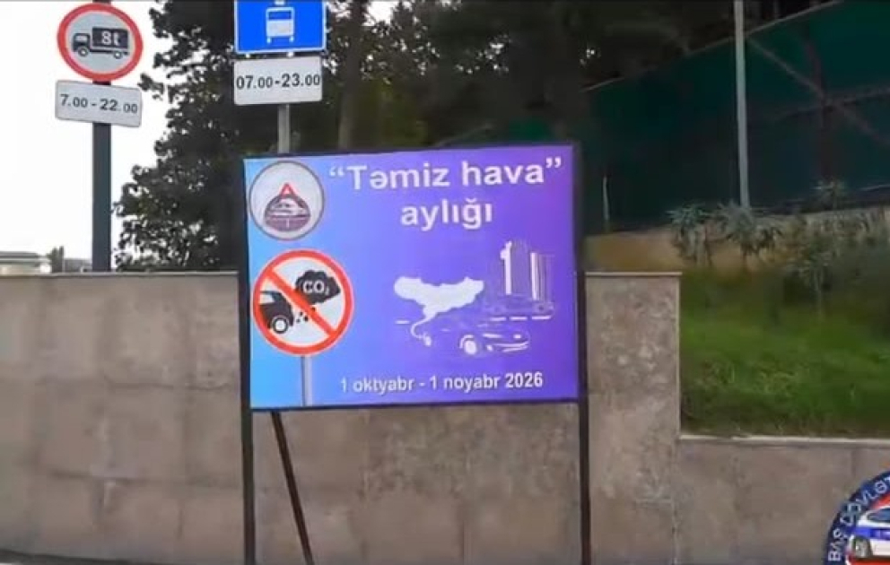 BDYPİ: “Təmiz hava” aylığı çərçivəsində nəzarət-profilaktik tədbirlər davam etdirilir VİDEO