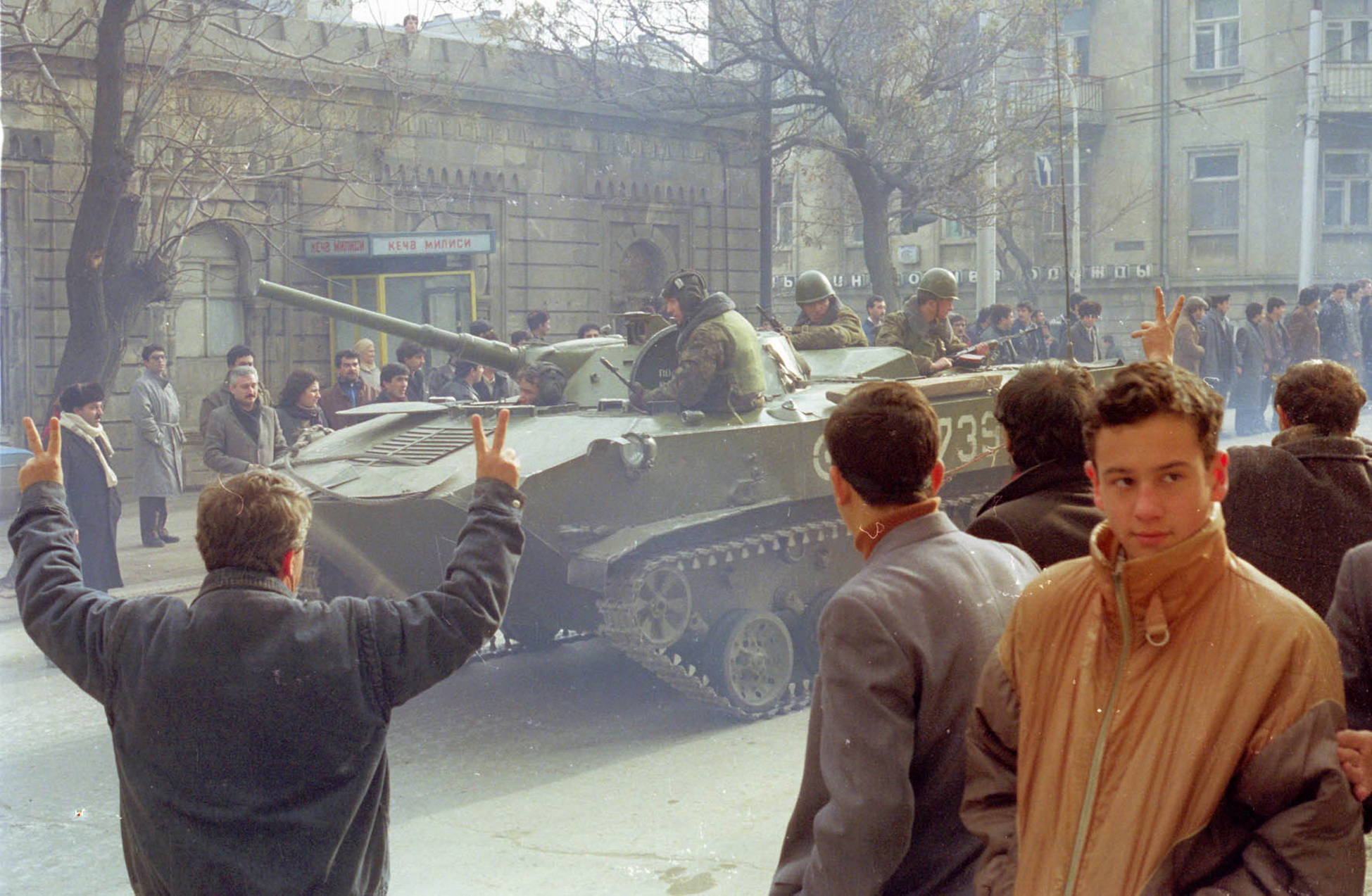 20 января 19 февраля. 1990 Год Советская армия в Баку. Чёрный январь Баку 20 января 1990 события.