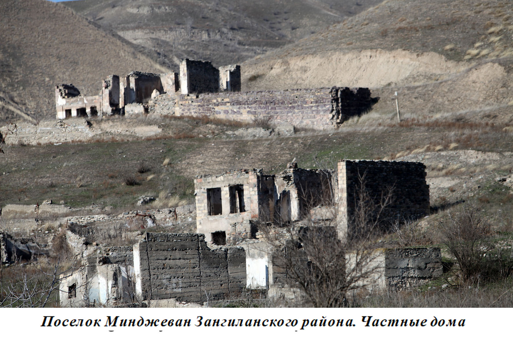Разрушение армянского кладбища в Джульфе. Minjivan. Миндживан. Здание Исмаилия разрушенное армянами. Край разрушить